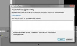 视频特效弹出爆料效果,如何打造吸睛的爆料弹出效果