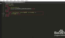 视频特效弹出爆料效果,如何打造吸睛的爆料弹出效果