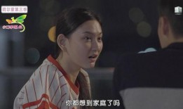 荷尔蒙3在线观看,激情燃烧的青春岁月