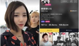 抖音直播爆料娱乐圈八卦